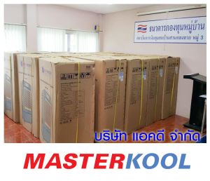 กรอบรูปข่าว_รวมเลเยอร์แล้ว-364.jpg