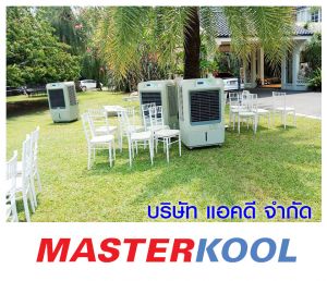 กรอบรูปข่าว_รวมเลเยอร์แล้ว-365.jpg