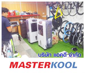 กรอบรูปข่าว_รวมเลเยอร์แล้ว-368.jpg