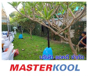 กรอบรูปข่าว_รวมเลเยอร์แล้ว-373.jpg