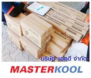 กรอบรูปข่าว_รวมเลเยอร์แล้ว-376.jpg