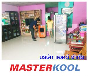 กรอบรูปข่าว_รวมเลเยอร์แล้ว-382.jpg