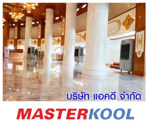 กรอบรูปข่าว_รวมเลเยอร์แล้ว-386.jpg