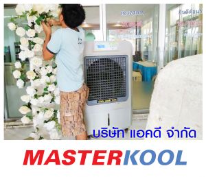 กรอบรูปข่าว_รวมเลเยอร์แล้ว-39.jpg