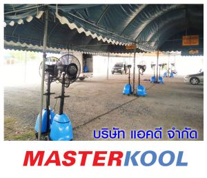 กรอบรูปข่าว_รวมเลเยอร์แล้ว-391.jpg