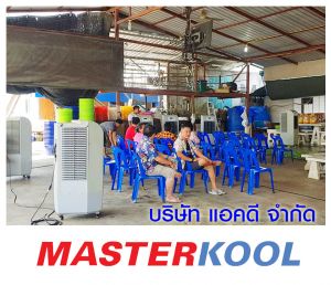 กรอบรูปข่าว_รวมเลเยอร์แล้ว-392.jpg