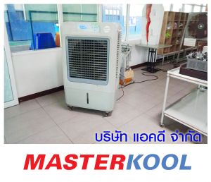 กรอบรูปข่าว_รวมเลเยอร์แล้ว-394.jpg