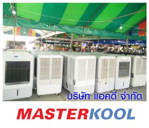 กรอบรูปข่าว_รวมเลเยอร์แล้ว-398.jpg