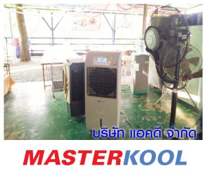 กรอบรูปข่าว_รวมเลเยอร์แล้ว-399.jpg