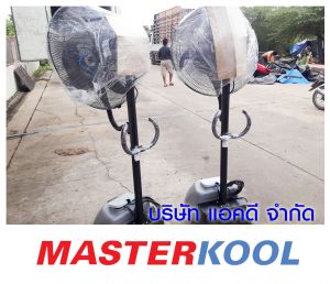 กรอบรูปข่าว_รวมเลเยอร์แล้ว-4.jpg