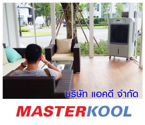กรอบรูปข่าว_รวมเลเยอร์แล้ว-40.jpg