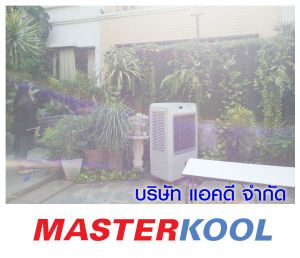 กรอบรูปข่าว_รวมเลเยอร์แล้ว-400.jpg