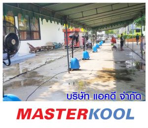 กรอบรูปข่าว_รวมเลเยอร์แล้ว-401.jpg