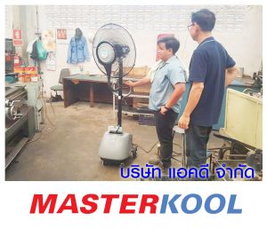 กรอบรูปข่าว_รวมเลเยอร์แล้ว-402.jpg