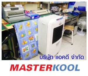 กรอบรูปข่าว_รวมเลเยอร์แล้ว-405.jpg