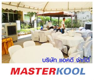 กรอบรูปข่าว_รวมเลเยอร์แล้ว-406.jpg