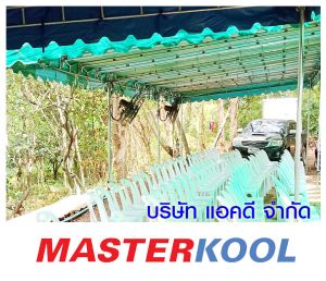 กรอบรูปข่าว_รวมเลเยอร์แล้ว-409.jpg