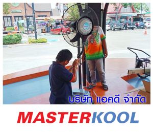 กรอบรูปข่าว_รวมเลเยอร์แล้ว-415.jpg
