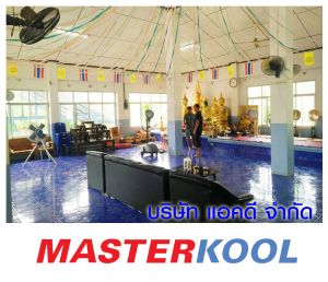 กรอบรูปข่าว_รวมเลเยอร์แล้ว-416.jpg