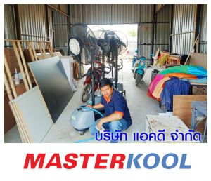 กรอบรูปข่าว_รวมเลเยอร์แล้ว-421.jpg