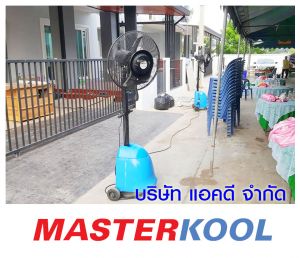 กรอบรูปข่าว_รวมเลเยอร์แล้ว-424.jpg