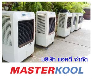 กรอบรูปข่าว_รวมเลเยอร์แล้ว-425.jpg