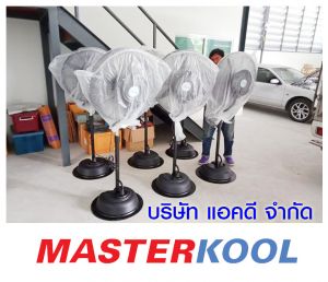 กรอบรูปข่าว_รวมเลเยอร์แล้ว-426.jpg
