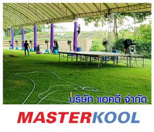 กรอบรูปข่าว_รวมเลเยอร์แล้ว-427.jpg