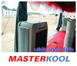 กรอบรูปข่าว_รวมเลเยอร์แล้ว-43.jpg