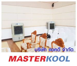 กรอบรูปข่าว_รวมเลเยอร์แล้ว-430.jpg