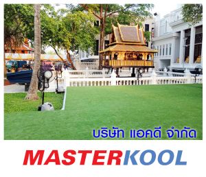 กรอบรูปข่าว_รวมเลเยอร์แล้ว-431.jpg