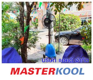 กรอบรูปข่าว_รวมเลเยอร์แล้ว-433.jpg