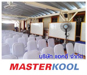 กรอบรูปข่าว_รวมเลเยอร์แล้ว-434.jpg
