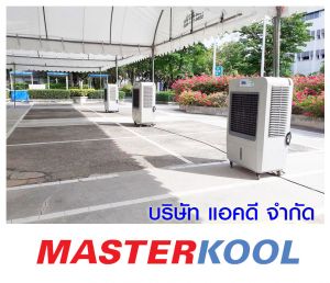 กรอบรูปข่าว_รวมเลเยอร์แล้ว-436.jpg