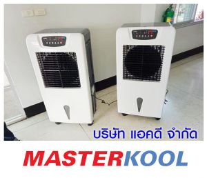 กรอบรูปข่าว_รวมเลเยอร์แล้ว-438.jpg
