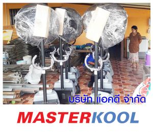 กรอบรูปข่าว_รวมเลเยอร์แล้ว-439.jpg