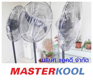 กรอบรูปข่าว_รวมเลเยอร์แล้ว-44.jpg