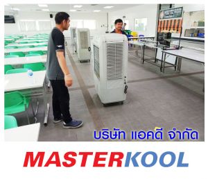 กรอบรูปข่าว_รวมเลเยอร์แล้ว-440.jpg