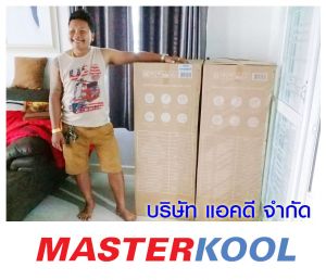 กรอบรูปข่าว_รวมเลเยอร์แล้ว-446.jpg