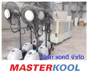 กรอบรูปข่าว_รวมเลเยอร์แล้ว-447.jpg