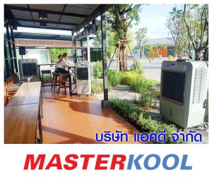 กรอบรูปข่าว_รวมเลเยอร์แล้ว-448.jpg