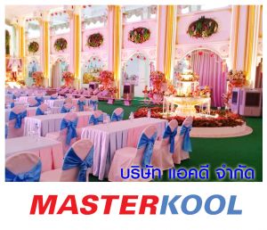 กรอบรูปข่าว_รวมเลเยอร์แล้ว-449.jpg