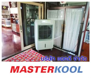 กรอบรูปข่าว_รวมเลเยอร์แล้ว-454.jpg