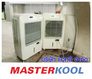 กรอบรูปข่าว_รวมเลเยอร์แล้ว-456.jpg