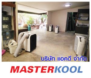 กรอบรูปข่าว_รวมเลเยอร์แล้ว-457.jpg