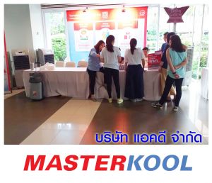 กรอบรูปข่าว_รวมเลเยอร์แล้ว-459.jpg