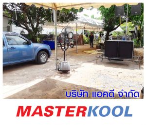 กรอบรูปข่าว_รวมเลเยอร์แล้ว-461.jpg