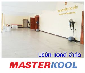 กรอบรูปข่าว_รวมเลเยอร์แล้ว-462.jpg