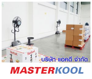 กรอบรูปข่าว_รวมเลเยอร์แล้ว-465.jpg