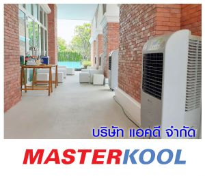 กรอบรูปข่าว_รวมเลเยอร์แล้ว-468.jpg